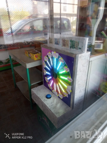 Колело на късмета 14 сектора електронна томбола Завърти и спечели, снимка 5 - Настолни игри - 40375829