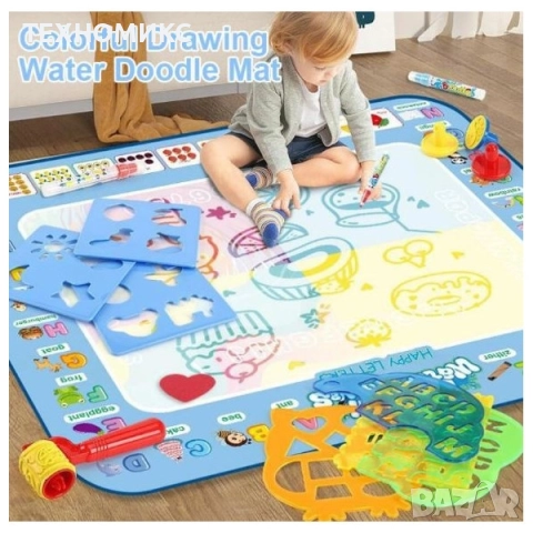Комплект за оцветяване и рисуване Aqua, 2в1, Магическа водна подложка, С теми за деца, 2+ години