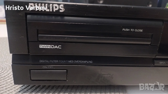 Philips CD 600, снимка 2 - Аудиосистеми - 53297512