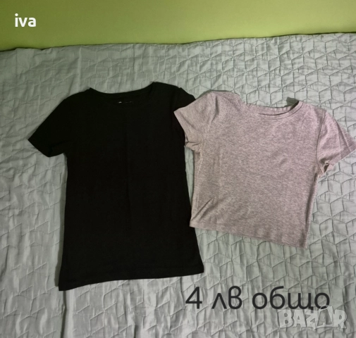 Дамски дрехи XS-S, снимка 9 - Други - 52013280