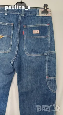 Три различни броя / Мъжки маркови дънки "Bershka", "Esprit" и "Texas" , снимка 17 - Дънки - 55767632