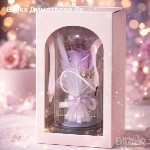 Декоративна роза в стъклен купол - В подаръчна кутия, снимка 3 - Романтични подаръци - 53057353