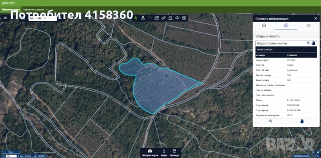 Продава земи в с. Дъскотна, снимка 5 - Земеделска земя - 52526489