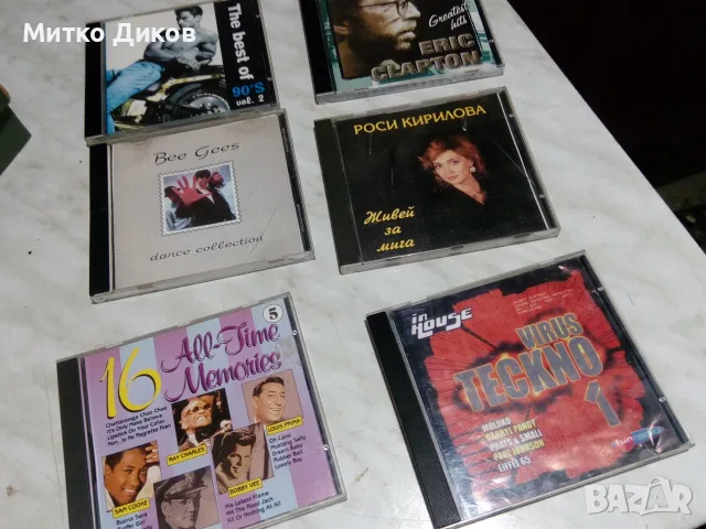 CD All time memories -the bestof 90s-Virus teckno In House -Р.Кирилова-Би Джийс-Ерик Клептън