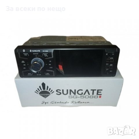 Радио за кола с екран Sungate Sg-5088 4'', снимка 1 - Радиокасетофони, транзистори - 36304237