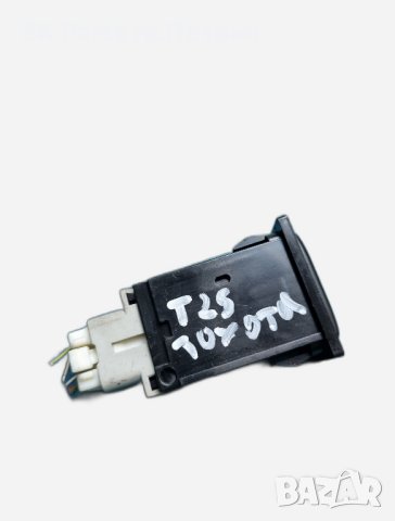 Бутон аварийни Toyota Avensis /Тойота Авенсис т25, снимка 3 - Части - 40705185