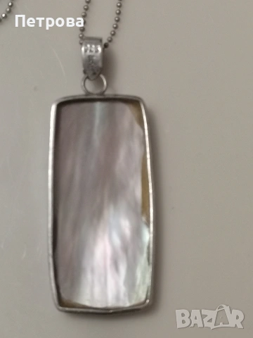 сребърен синджир с висулка Абалон-седеф , снимка 6 - Колиета, медальони, синджири - 53685119