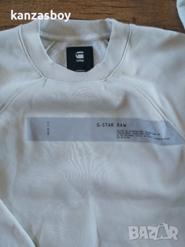 G-Star Raglan Loose Sweatshirt Beige - страхотна дамска блуза С, снимка 4 - Блузи с дълъг ръкав и пуловери - 42250633