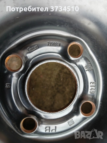 Зимни гуми с джанти 15 цола, снимка 5 - Гуми и джанти - 52773582