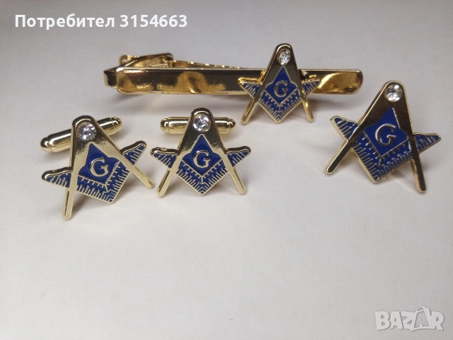 Подаръчен комплект с масонски символи
