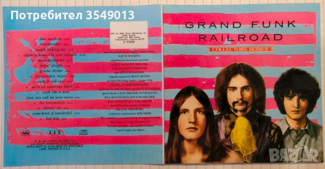 Неофициални cd / цд компакт дискове - нови - GRAND FUNK RAILROAD, снимка 17 - CD дискове - 53693744