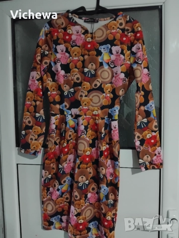 Рокля на мечета