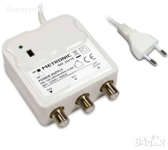 Захранване за TV усилватели Metronic 332170, 12/24V, захраващ блок за телевизионни усилватели и анте