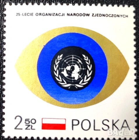 Полша, 1970 г. - лот марки на теми птици, личности, футбол, изкуство, космос, гоблени и др., снимка 12 - Филателия - 53302653