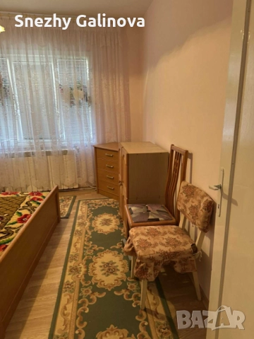 Продавам двуетажна къща в с. Смочево, община Рила, област Кюстендил, снимка 6 - Къщи - 52896387