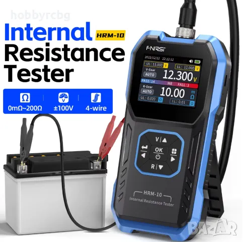 HRM-10, Тестер за измерване на вътрешно съпротивление и напрежение на батерии, снимка 1