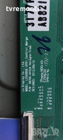 TCon 6870C-0452A 6871L-3177F  LG 42LN5400 for 42inc DISPLAY LC420DUE-SFR3, снимка 2 - Части и Платки - 41895308