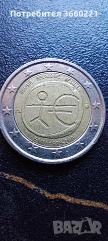 2 евро белгия 1999-2009