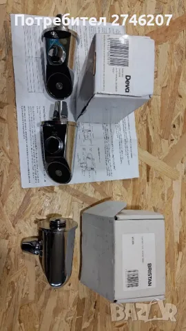 Hrom Pro антивандална душ глава за стена , снимка 6 - Душове - 50019718