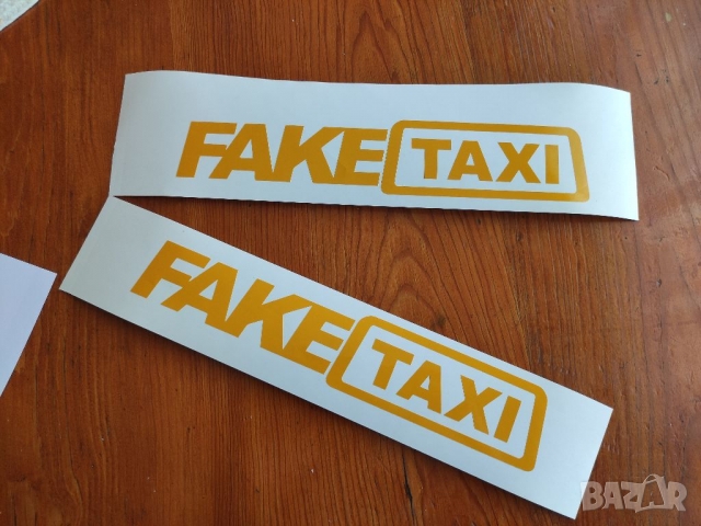 Стикер FAKE TAXI , снимка 1 - Аксесоари и консумативи - 36100509