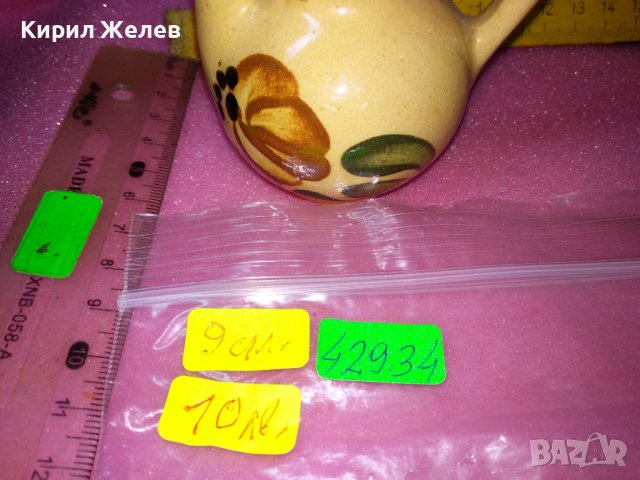 КЕРАМИЧНО БЪРДУЧЕ СЪДЧЕ РЪЧНА МАЙСТОРСКА ИЗРАБОТКА ТРАДИЦИОНЕН ЕТНО СУВЕНИР ГЛЕДЖОСАНА ГЛИНА 42934, снимка 8 - Декорация за дома - 44297529