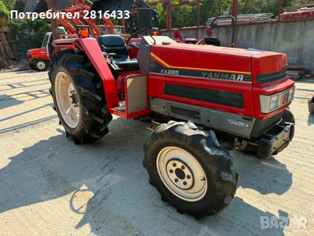 Трактор YANMAR FX285