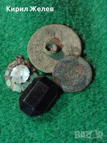 Лот 4 СТАРИННИ УКРАШЕНИЕ КАМЪНИ ЦИРКОН и ЦВЕТНО ФАСЕТИРАНО СТЪКЛО АПЛИКАЦИИ Тип ПЕНДАР 24927, снимка 11 - Антикварни и старинни предмети - 37199249