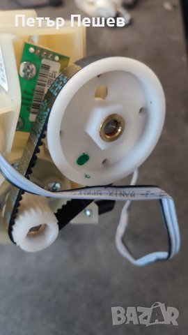 ECAM 220.22 Delonghi Magnifica Start Продава се на части Делонги, снимка 9 - Кафемашини - 44364764