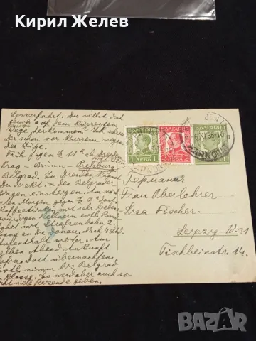 Стара пощенска картичка Царство България 1936г. с печати и марки за КОЛЕКЦИЯ 48305