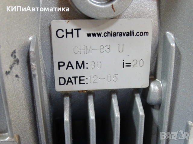 Червячен редуктор CHIARAVALLI CHT-63U Worm Reducer size-63 ratio-20, снимка 5 - Резервни части за машини - 53166469