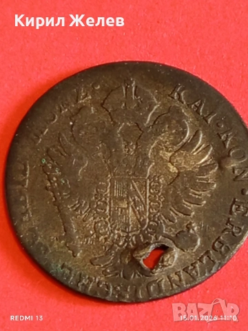 Сребърна монета 12 кройцера 1795г. Франц втори Австрия за КОЛЕКЦИЯ 52945, снимка 11 - Нумизматика и бонистика - 53106480