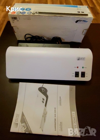 Неизползван ламинатор, снимка 2 - Друго - 52898772