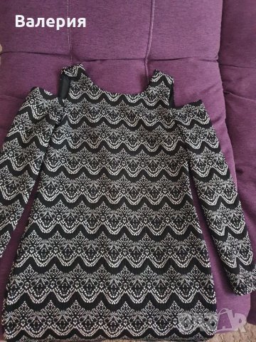 Страхотни дамски рокли