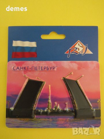 Автентичен 3D магнит от Санкт Петербург, Русия-серия-5