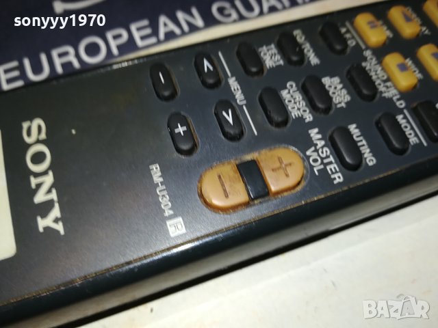 SONY RM-U304 RECEIVER REMOTE 3007231201, снимка 11 - Ресийвъри, усилватели, смесителни пултове - 41701824