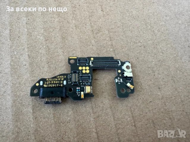 Huawei P30 , Оригинален блок захранване , захранващ блок, снимка 3 - Резервни части за телефони - 47598054
