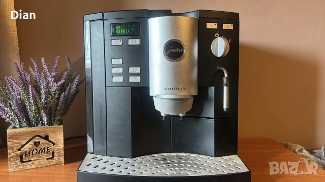 Кафе автомат Jura, снимка 2 - Кафемашини - 53210289