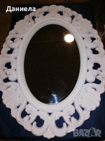 Огледало (различни модели)