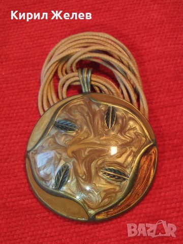 КРАСИВ МЕСИНГОВ ЕМАЙЛИРАН ФЕШЪН АРТ МЕДАЛЬОН с ШНУРЧЕ КОЛИЕ УКРАШЕНИЕ 25514, снимка 2 - Колиета, медальони, синджири - 35526816