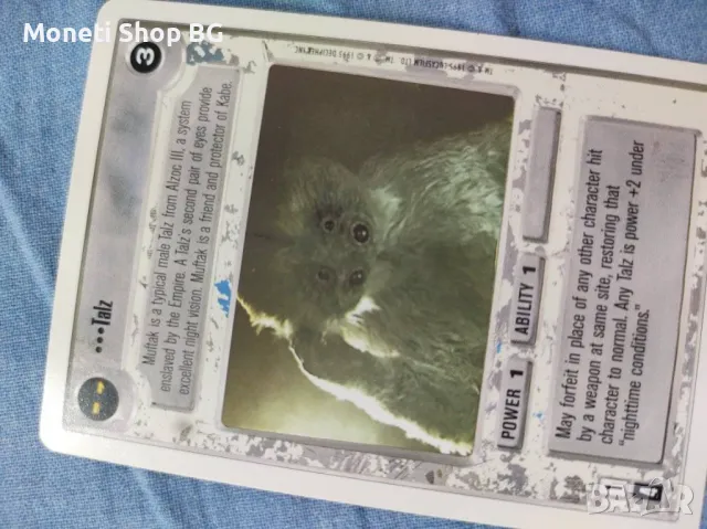 Предлагаме голяма колекция карти Star Wars , снимка 8 - Други ценни предмети - 49000190