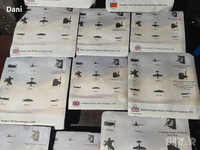 Модели на бойни/военни самолети Amercom, снимка 3 - Колекции - 38632627