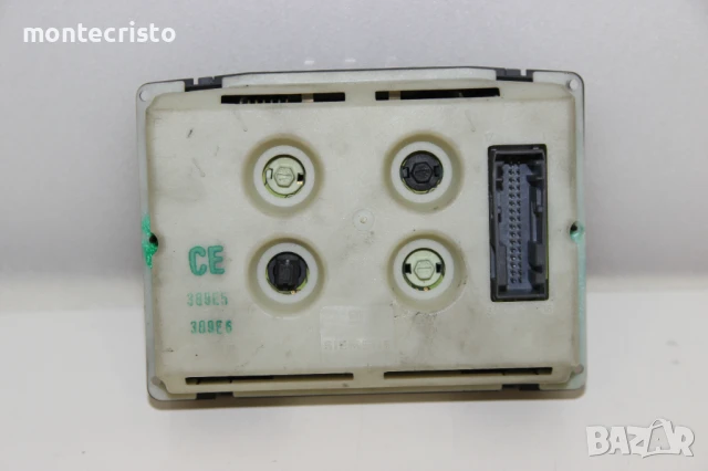 Дисплей Opel Vectra B (1995-2002г.) 024404028 / 024 404 028 дисплеи бордкомпютър 5WK70086, снимка 3 - Части - 51285804