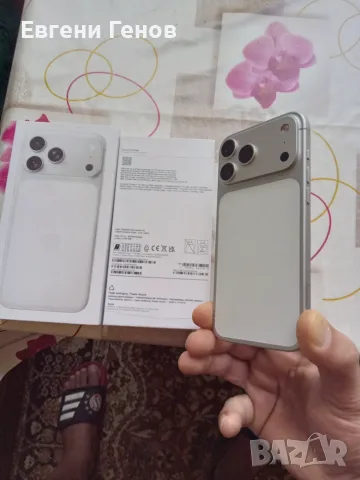 Apple iPhone 17 pro max , снимка 2 - Apple iPhone - 55982118