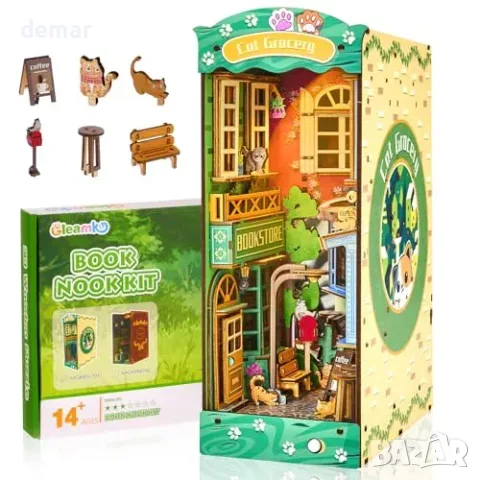 Gleamkid DIY комплект Book Nook с LED осветление