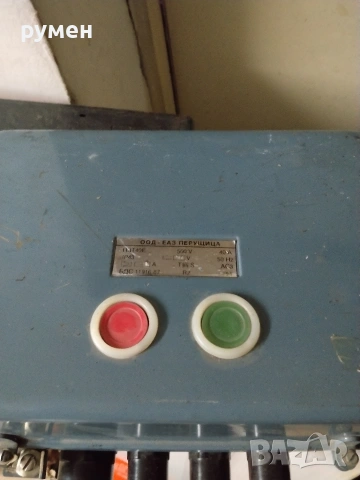 пускател звезда триъгълник, снимка 2 - Резервни части за машини - 53655680