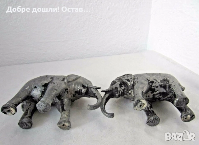 слонове разни: дървен слон 2 броя фигура дърво подпирачка за книги букенд bookend, бог Ганеша пано, снимка 13 - Статуетки - 43449780