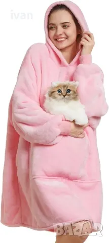 Oversize Одеяло с качулка, розово 