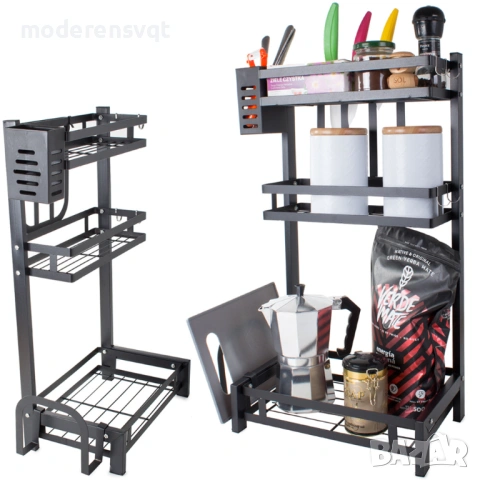 Кухненска етажерка органайзер за подправки и аксесоари 3 нива