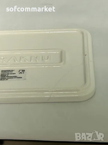 Керамична кутия за масло Praknu (250g) , снимка 6 - Аксесоари за кухня - 56103911