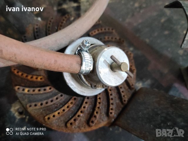 Газов Саджак Котлон, снимка 8 - Котлони - 34054048